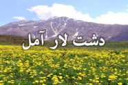 دشت لار، پیراهن گلدار مازندران